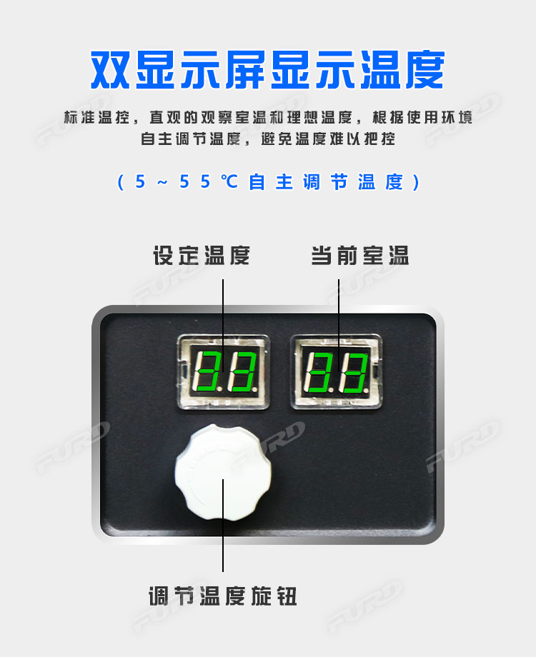 福瑞得100KW暖風(fēng)機(jī)_08.jpg 福瑞得100KW暖風(fēng)機(jī)_08.jpg