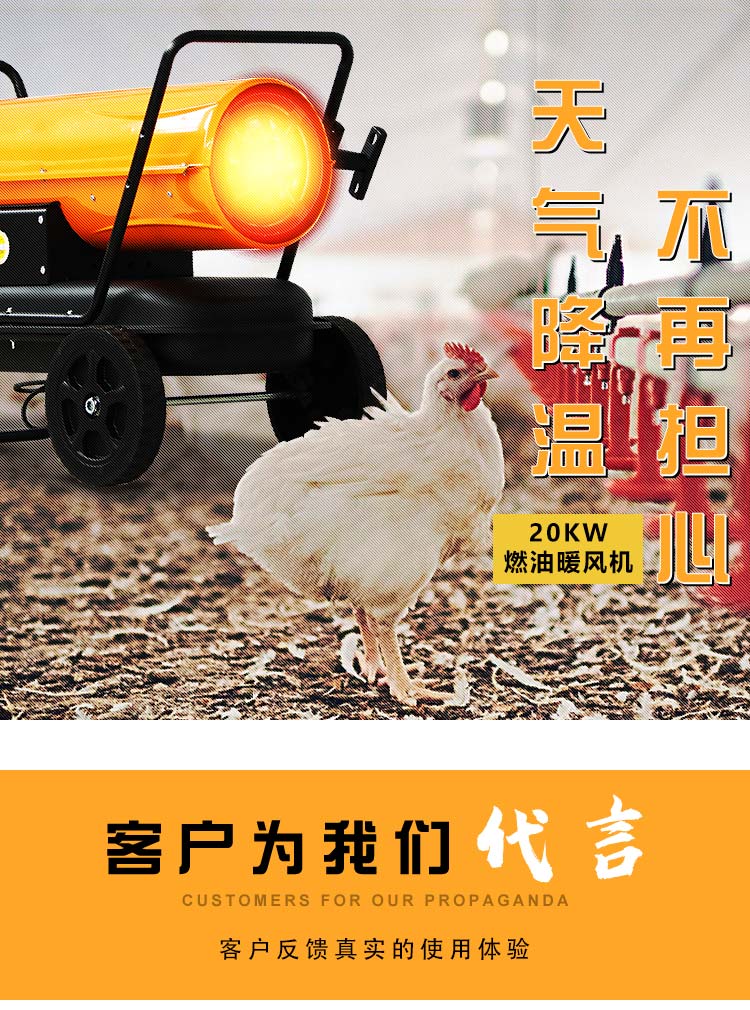 福瑞得---20KW燃油_01.jpg 福瑞得---20KW燃油_01.jpg