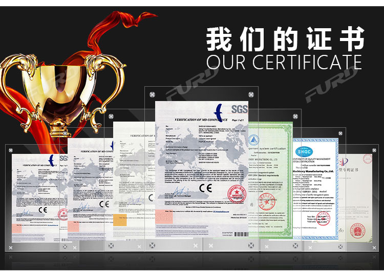 福瑞得100KW暖風(fēng)機(jī)_14.jpg 福瑞得100KW暖風(fēng)機(jī)_14.jpg