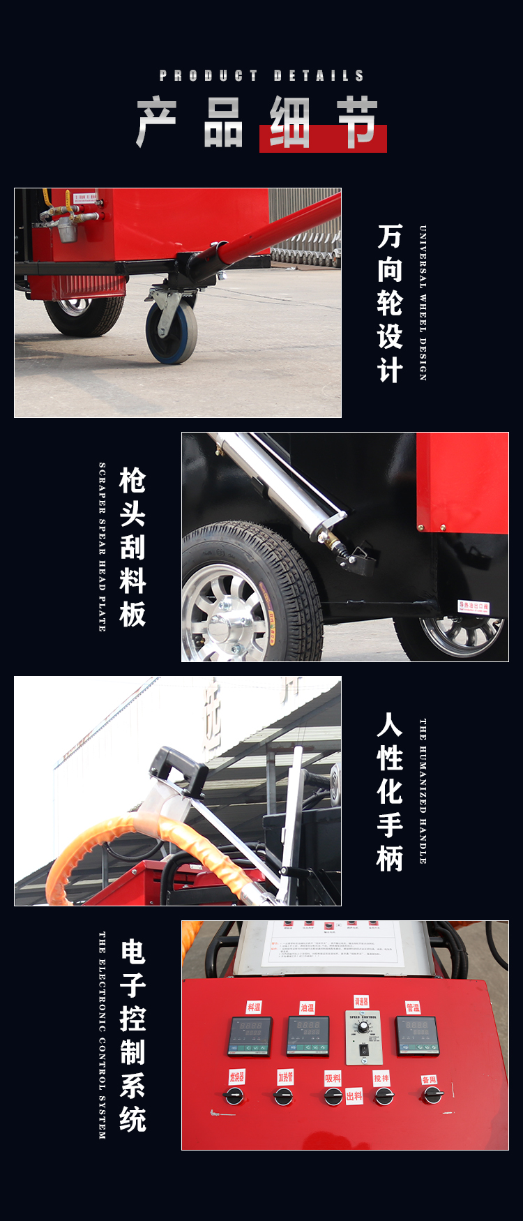 chaiyou (13).jpg chaiyou (13).jpg